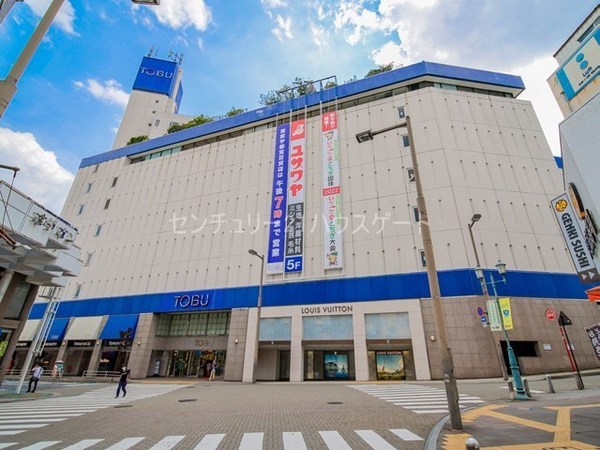 ショッピングセンター　東武宇都宮百貨店（ショッピングセンター）まで699m