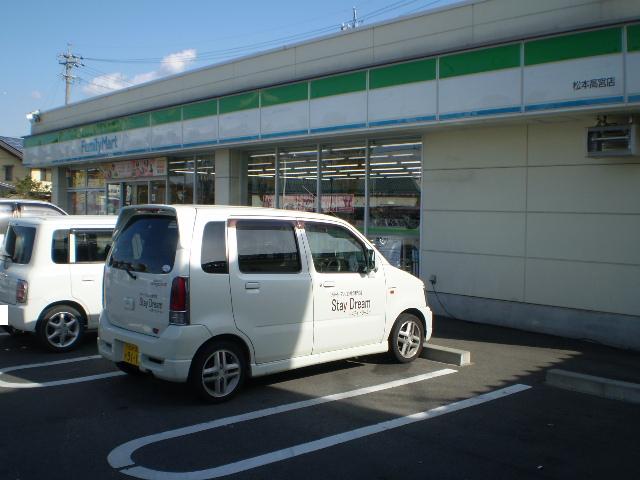 コンビニ　ファミリーマート松本高宮店（コンビニ）まで462m