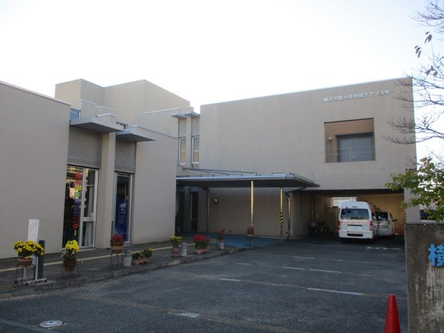 病院　旭区役所 鶴ケ峰地域ケアプラザ（病院）まで705m
