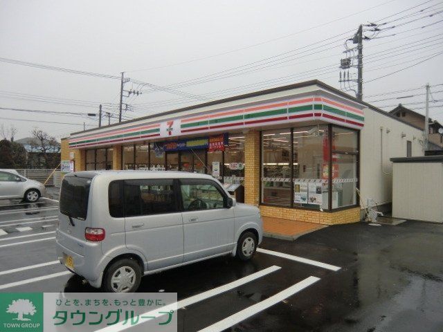 コンビニ　セブンイレブン（コンビニ）まで800m