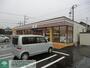 コンビニ　セブンイレブン（コンビニ）まで800m