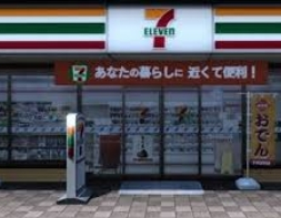 コンビニ　セブン-イレブン世田谷若林４丁目店（コンビニ）まで429m