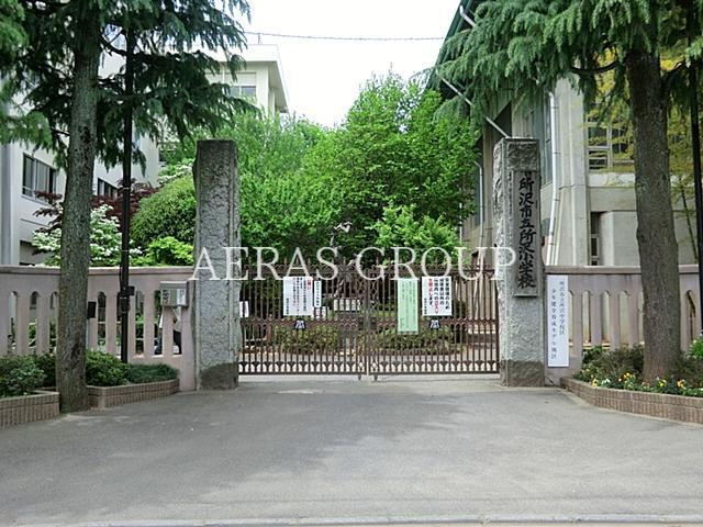 小学校　所沢市立所沢小学校（小学校）まで1201m