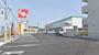 ドラックストア　スギ薬局前山店（ドラッグストア）まで670m