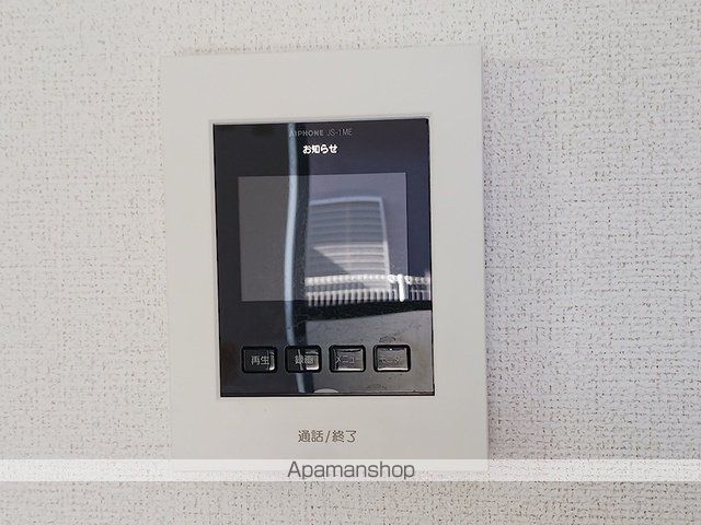 エテルノ光のその他写真