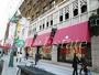 ショッピングセンター　大丸心斎橋店北館（ショッピングセンター）まで544m