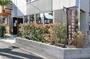 ドラックストア　永寿薬局大谷田橋店（ドラッグストア）まで249m