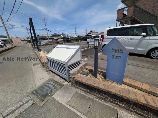 その他共有部分　建物設備