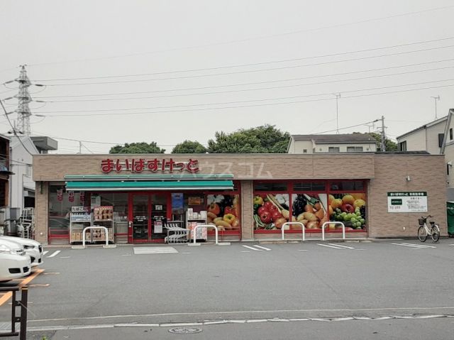 コンビニ　まいばすけっと　西亀有１丁目店（コンビニ）まで629m