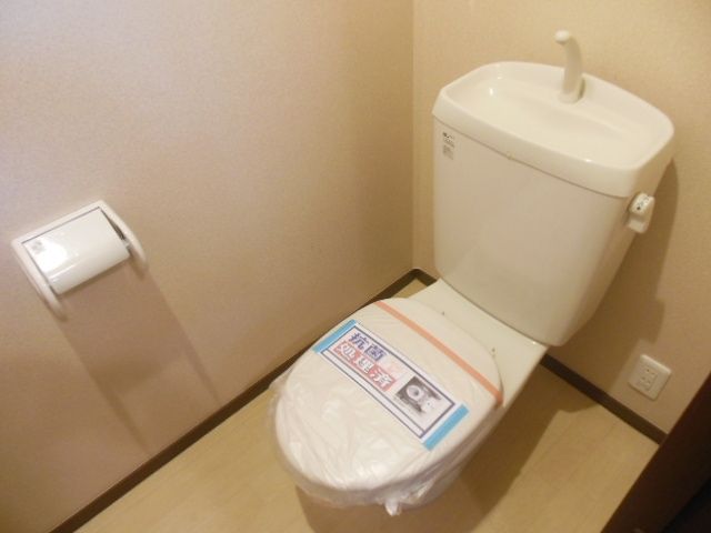 トイレ　★お部屋探しは株式会社タウンハウジング東京まで★