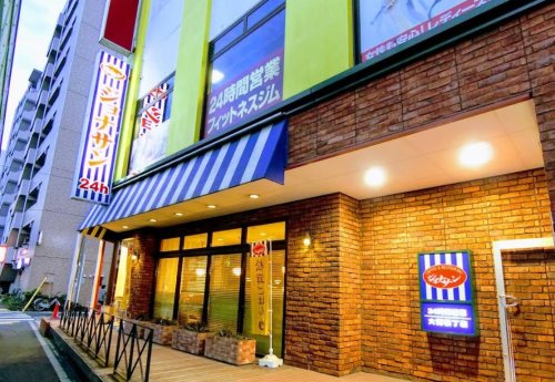 飲食店　ジョナサン 大関横丁店（飲食店）まで277m