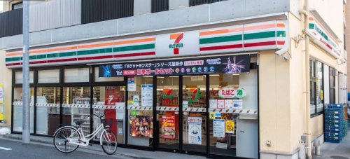コンビニ　セブンイレブン 荒川東日暮里1丁目店（コンビニ）まで82m