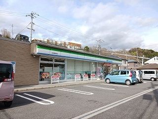コンビニ　ファミリーマート安芸瀬野駅前店（コンビニ）まで700m