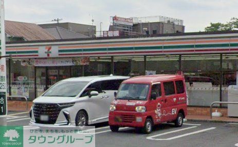 コンビニ　セブンイレブンさいたま上落合3丁目店（コンビニ）まで460m