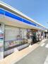 コンビニ　ローソン 藤沢三丁目店（コンビニ）まで924m