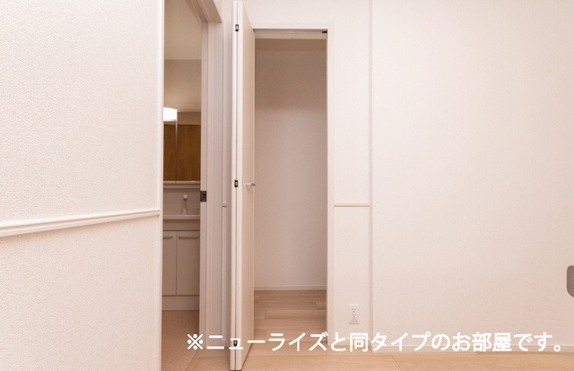 収納　【同型タイプ】別のお部屋の写真です