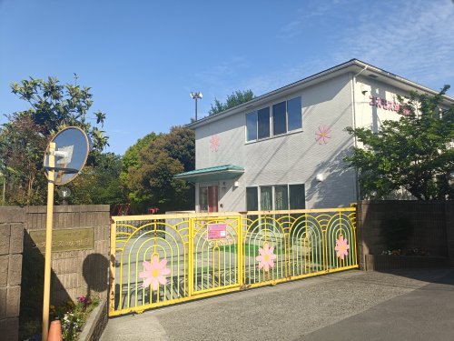 幼稚園・保育園　コスモス幼稚園（幼稚園・保育園）まで753m