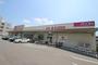 スーパー　マックスバリュエクスプレス庚午店（スーパー）まで751m