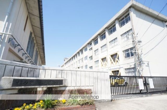 中学校　大成中学校（中学校）まで582m