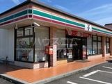 コンビニ　セブンイレブン　東海学院大学前店（コンビニ）まで228m