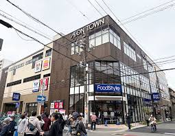 ショッピングセンター　メラード鳴尾店（ショッピングセンター）まで66m