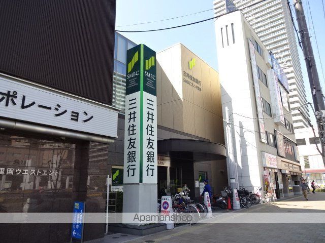 銀行　（株）三井住友銀行／香里支店（銀行）まで1732m