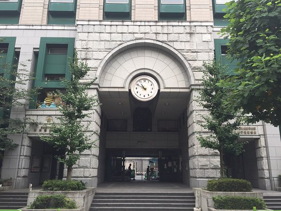 小学校　中央区立日本橋小学校（小学校）まで433m