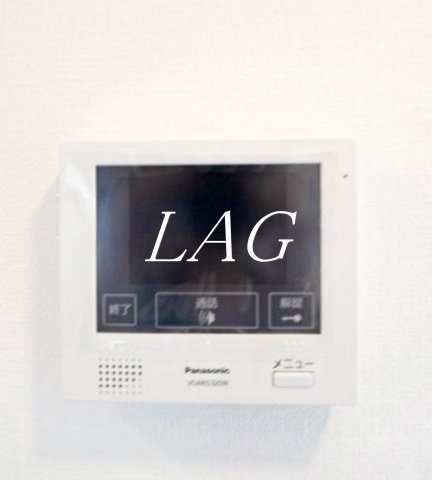 セキュリティ　モニターつきインターホンです。