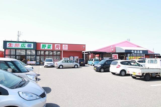 スーパー　ひらせいホームセンター横越店食良品館（スーパー）まで423m