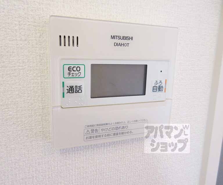 その他設備　通話機能も付いています
