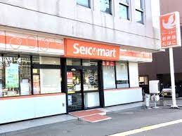 コンビニ　セイコーマートながい店（コンビニ）まで204m