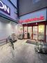 スーパー　まいばすけっと東向島駅前店（スーパー）まで210m