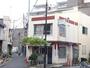 警察署・交番　墨田3丁目交番（警察署・交番）まで220m