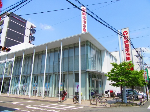 銀行　尼崎信用金庫塚本支店（銀行）まで333m