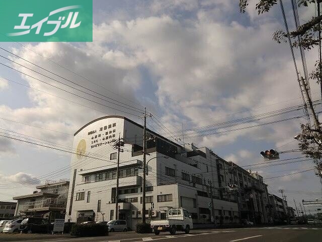 病院　河田外科形成外科（病院）まで194m