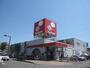 スーパー　フレッティ琴似店（スーパー）まで529m
