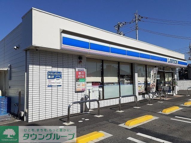 コンビニ　ローソン高崎下豊岡町店（コンビニ）まで1280m