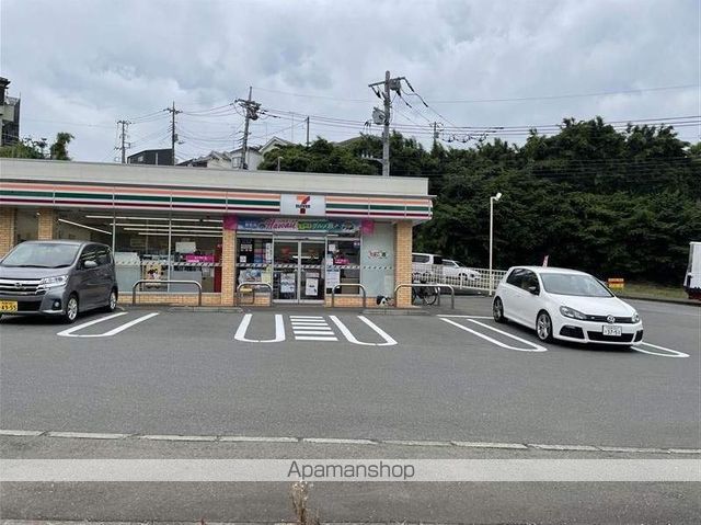 コンビニ　セブン－イレブン座間入谷３丁目店（コンビニ）まで469m