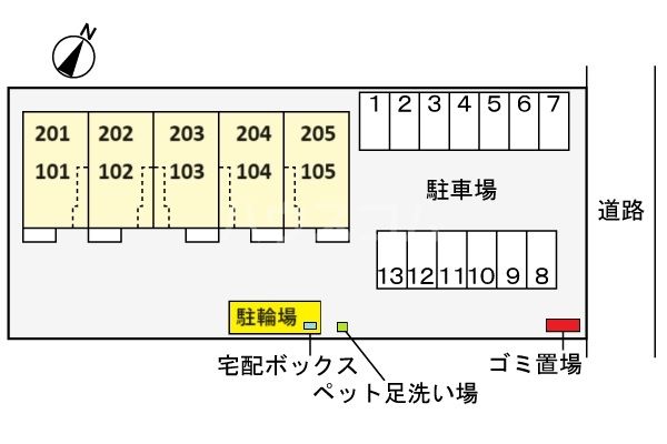 駐車場