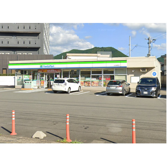 コンビニ　ファミリーマート山口泉都町店（コンビニ）まで317m