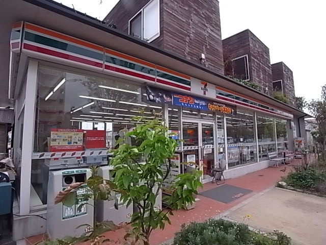 コンビニ　セブンイレブン 潮芦屋店（コンビニ）まで1227m