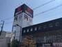 スーパー　西友　千代田店（スーパー）まで347m