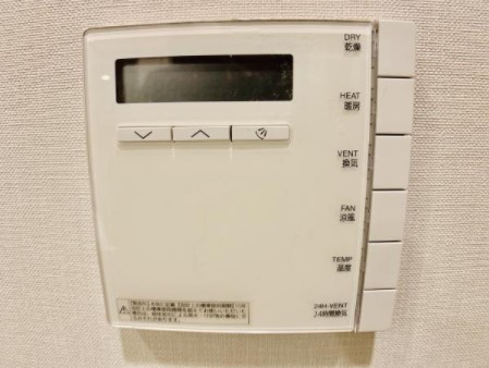 その他　他部屋参考写真