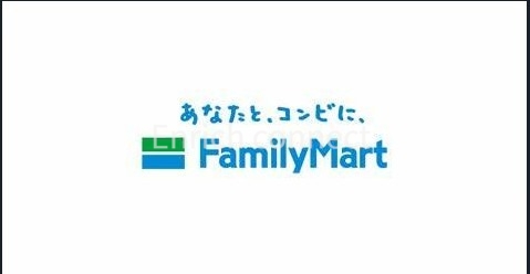 コンビニ　ファミリーマート木場六丁目店（コンビニ）まで128m