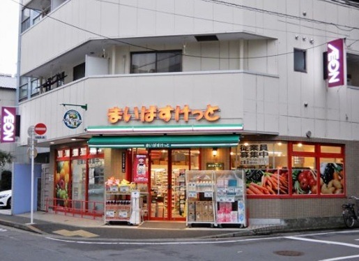 スーパー　まいばすけっと 南大井6丁目店（スーパー）まで399m