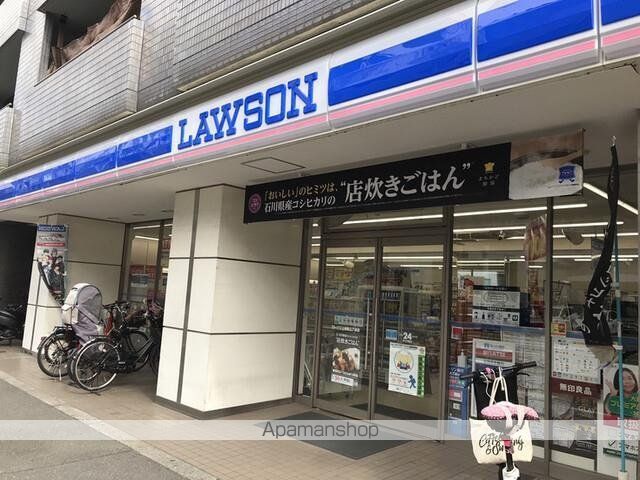 コンビニ　ローソン　上本町三丁目店（コンビニ）まで244m