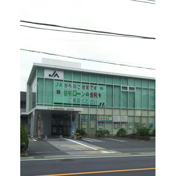 銀行　ＪＡセレサ川崎北見方支店（銀行）まで240m