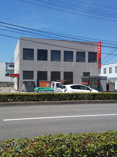 銀行　愛媛銀行鴨川支店（銀行）まで219m
