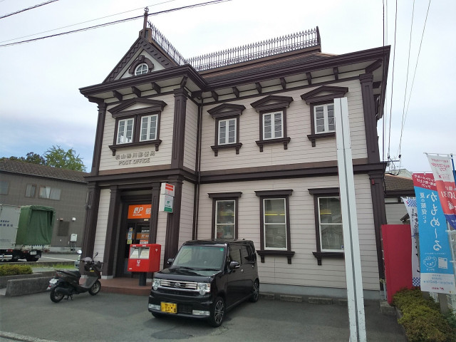 郵便局　松山鴨川郵便局（郵便局）まで588m