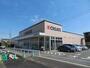 ドラックストア　クリエイト日野豊田店（ドラッグストア）まで130m